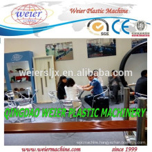 WPC PVC decorate decking floor machine line equipment